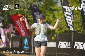 Dalat Ultra Trail 2026 - Ảnh #4760739