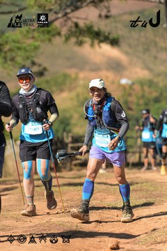 Dalat Ultra Trail 2026 - Ảnh #4716194