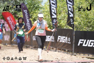 Dalat Ultra Trail 2026 - Ảnh #4746755