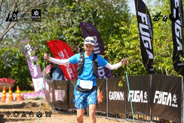 Dalat Ultra Trail 2026 - Ảnh #4737321