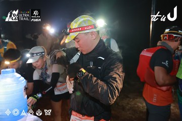 Dalat Ultra Trail 2026 - Ảnh #4738231