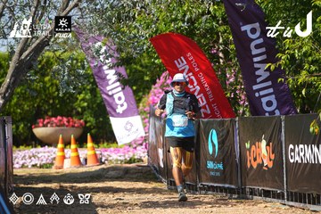 Dalat Ultra Trail 2026 - Ảnh #4739804