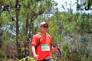 Dalat Ultra Trail 2026 - Ảnh #4832196