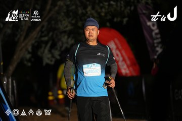 Dalat Ultra Trail 2026 - Ảnh #4757849