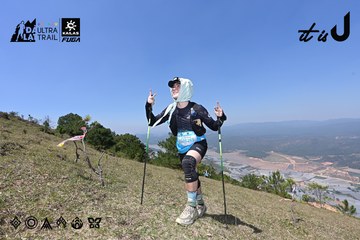 Dalat Ultra Trail 2026 - Ảnh #4733244