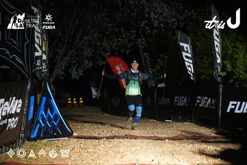Dalat Ultra Trail 2026 - Ảnh #4747733
