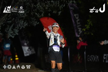 Dalat Ultra Trail 2026 - Ảnh #4758400