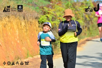Dalat Ultra Trail 2026 - Ảnh #4748083