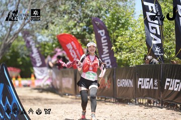 Dalat Ultra Trail 2026 - Ảnh #4693746