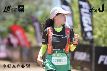 Dalat Ultra Trail 2026 - Ảnh #4693372
