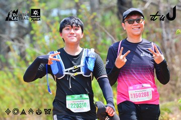 Dalat Ultra Trail 2026 - Ảnh #4874572