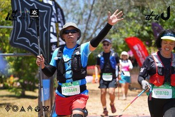 Dalat Ultra Trail 2026 - Ảnh #4701568