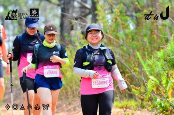 Dalat Ultra Trail 2026 - Ảnh #4877653
