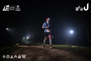 Dalat Ultra Trail 2026 - Ảnh #4704939
