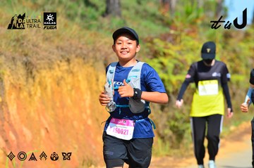 Dalat Ultra Trail 2026 - Ảnh #4748576