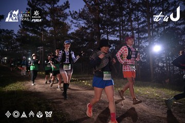 Dalat Ultra Trail 2026 - Ảnh #4730751