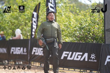 Dalat Ultra Trail 2026 - Ảnh #4857332