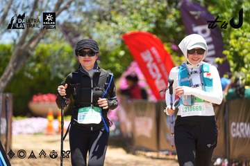 Dalat Ultra Trail 2026 - Ảnh #4700205