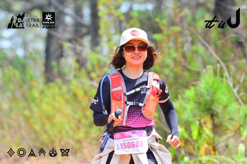Dalat Ultra Trail 2026 - Ảnh #4874642