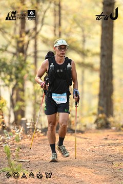 Dalat Ultra Trail 2026 - Ảnh #4707338