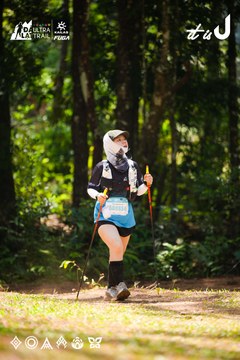 Dalat Ultra Trail 2026 - Ảnh #4908574