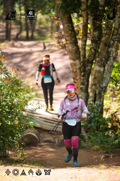 Dalat Ultra Trail 2026 - Ảnh #4908122