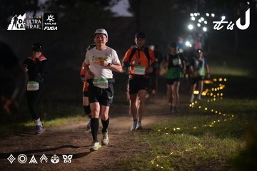 Dalat Ultra Trail 2026 - Ảnh #4721084