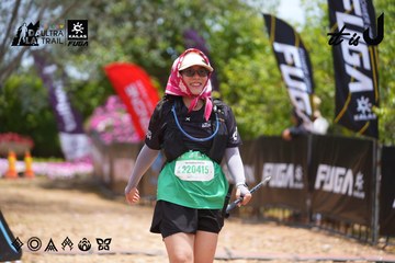 Dalat Ultra Trail 2026 - Ảnh #4870080