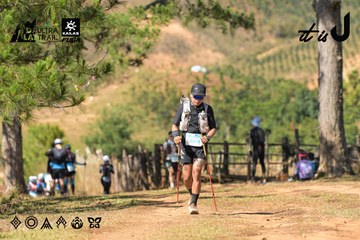 Dalat Ultra Trail 2026 - Ảnh #4716464