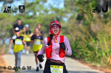 Dalat Ultra Trail 2026 - Ảnh #4781216