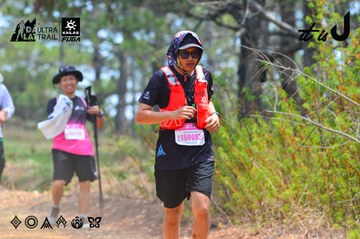 Dalat Ultra Trail 2026 - Ảnh #4876340
