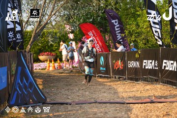 Dalat Ultra Trail 2026 - Ảnh #4743021