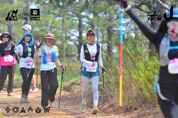 Dalat Ultra Trail 2026 - Ảnh #4793236