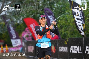 Dalat Ultra Trail 2026 - Ảnh #4746037