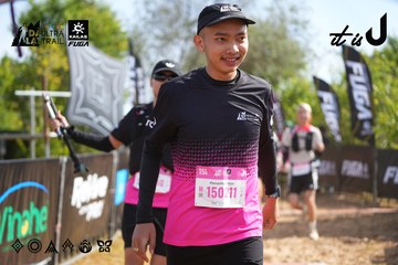 Dalat Ultra Trail 2026 - Ảnh #4899432