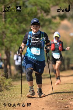 Dalat Ultra Trail 2026 - Ảnh #4717552