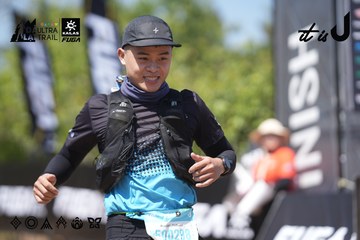 Dalat Ultra Trail 2026 - Ảnh #4747405