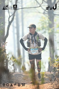 Dalat Ultra Trail 2026 - Ảnh #4706360