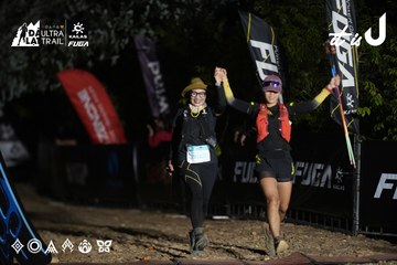 Dalat Ultra Trail 2026 - Ảnh #4762316