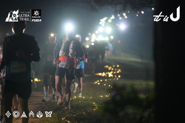 Dalat Ultra Trail 2026 - Ảnh #4719895