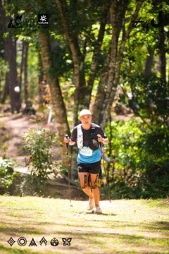 Dalat Ultra Trail 2026 - Ảnh #4907940
