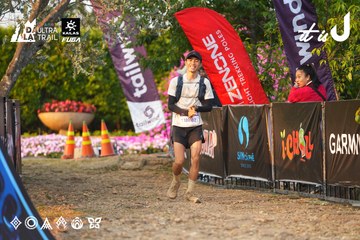 Dalat Ultra Trail 2026 - Ảnh #4744369