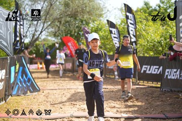 Dalat Ultra Trail 2026 - Ảnh #4899139