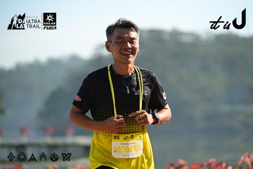 Dalat Ultra Trail 2026 - Ảnh #4911650