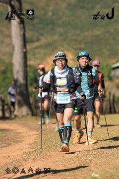 Dalat Ultra Trail 2026 - Ảnh #4715728