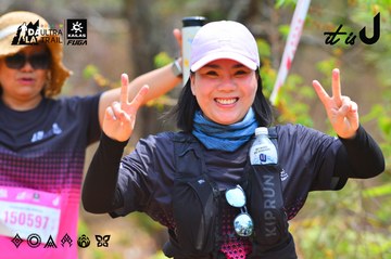 Dalat Ultra Trail 2026 - Ảnh #4875449