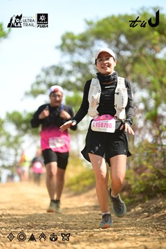 Dalat Ultra Trail 2026 - Ảnh #4912367