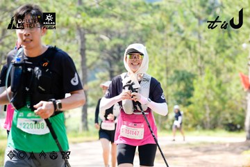 Dalat Ultra Trail 2026 - Ảnh #4834448
