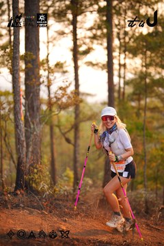 Dalat Ultra Trail 2026 - Ảnh #4913699