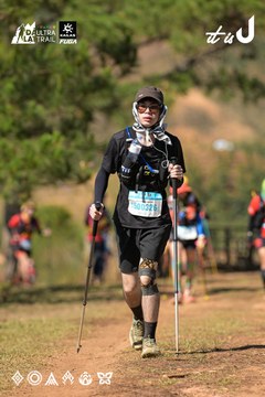 Dalat Ultra Trail 2026 - Ảnh #4716806